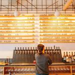 Bayberry Beer Hall