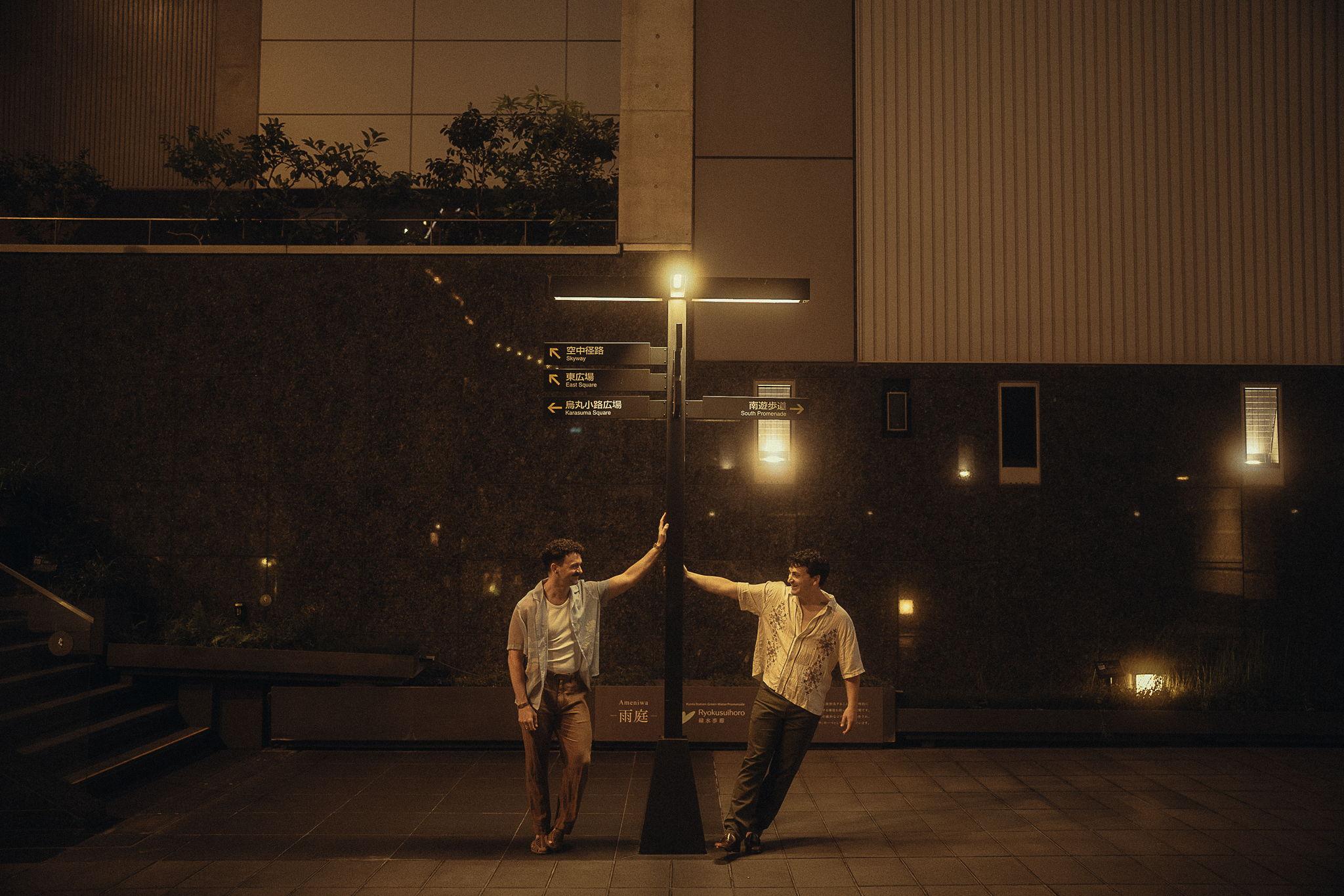 The Wedding Website of Ross Tarpley and Reid Akers