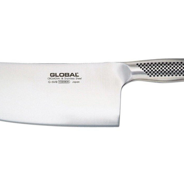 Global G-50/B - 7 3/4" Chop & Slice Chinese Knife/Cleaver