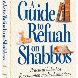 A Guide to Refuah on Shabbos