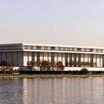 John F. Kennedy Center for the Performing Arts