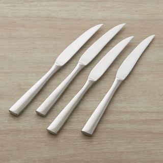 Marin Mirror Steak Knife, Set of 4