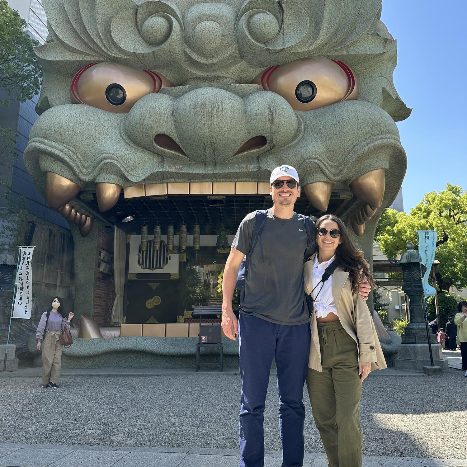 Namba Yasaka Shrine in Osaka, Japan