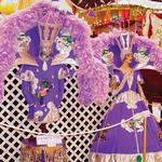Krewe of Gemini Mardi Gras Museum
