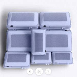 Compressible Packing Cubes (6 Pieces)