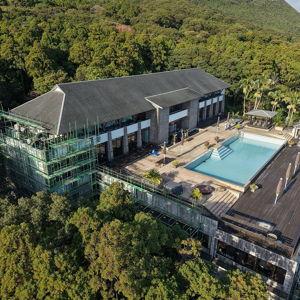 2-Night Stay at the Sankara Hotel & Spa Yakushima