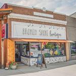 Broken Spoke Boutique