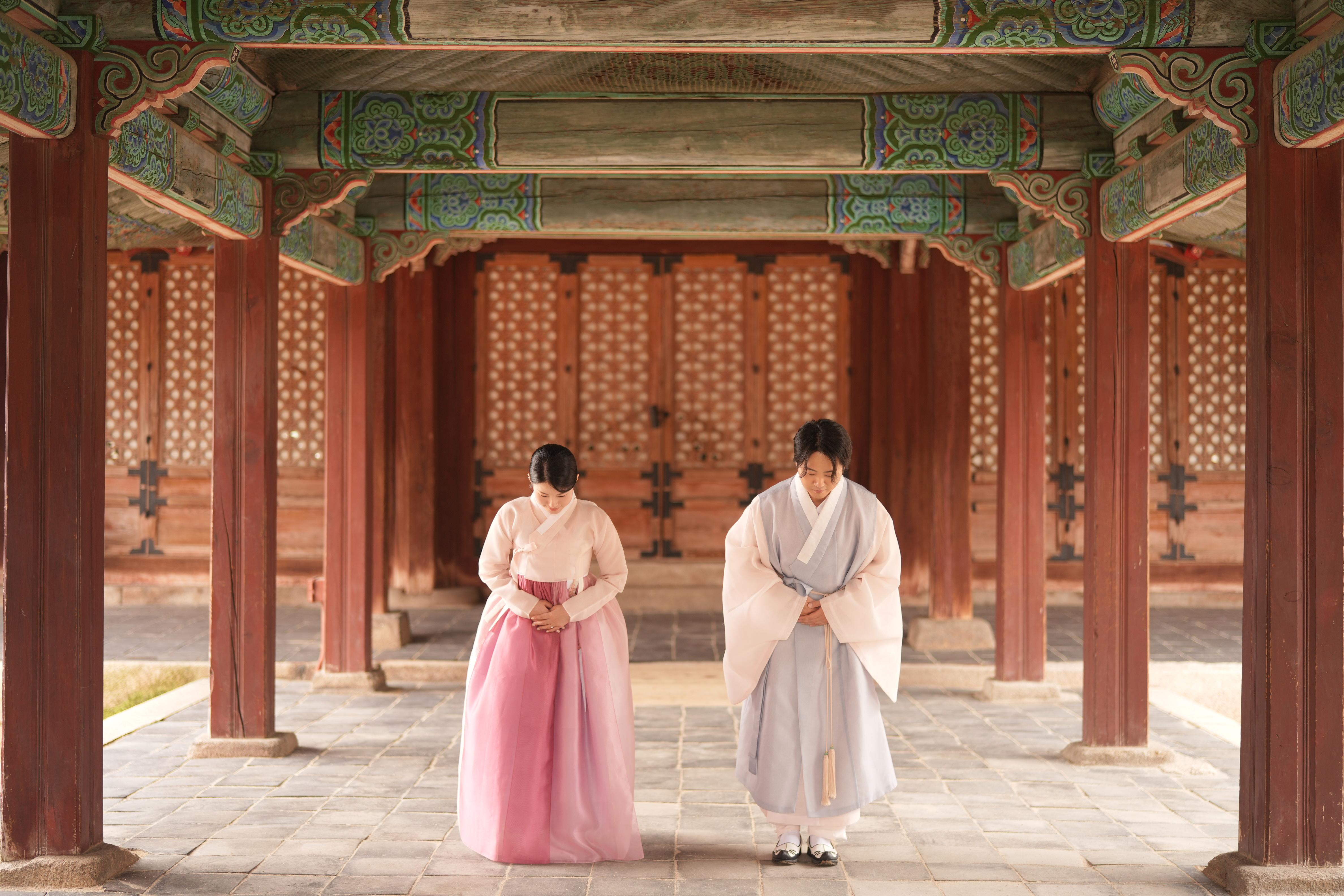 The Wedding Website of Rea Lee and Alex Park