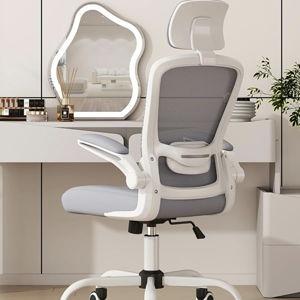 Silla ergonomica