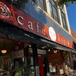 Café Kopi