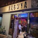 Izakaya Habuya Okinawa Dining