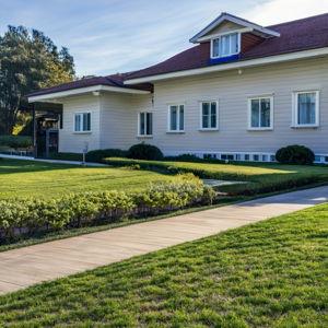 New home fund