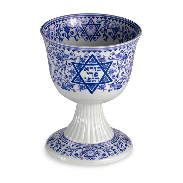 Spode Judaica 6-Inch H Kiddush Cup