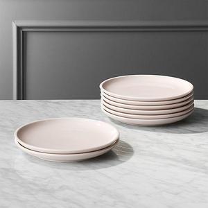 Reveal Pink Dinner Plates Set of 8.