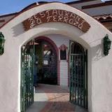 La Terraza
