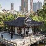 Kowloon Walled City Park