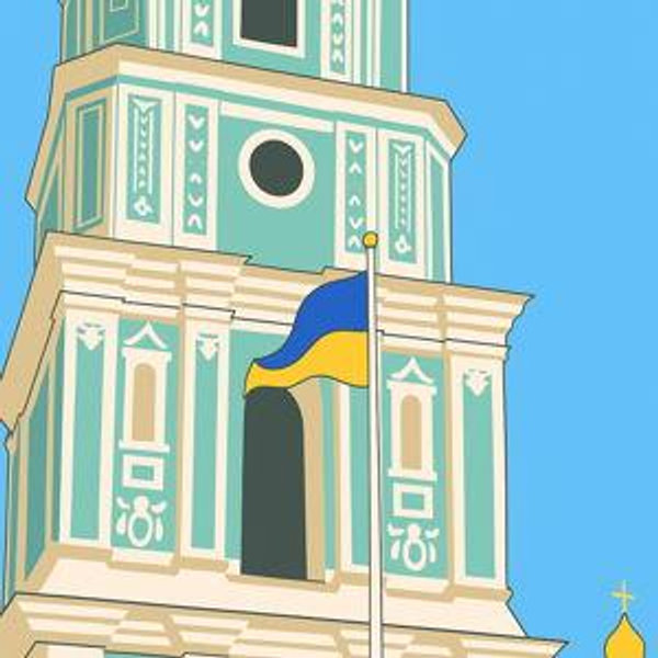 Support for Ukraine / Підтримка для України