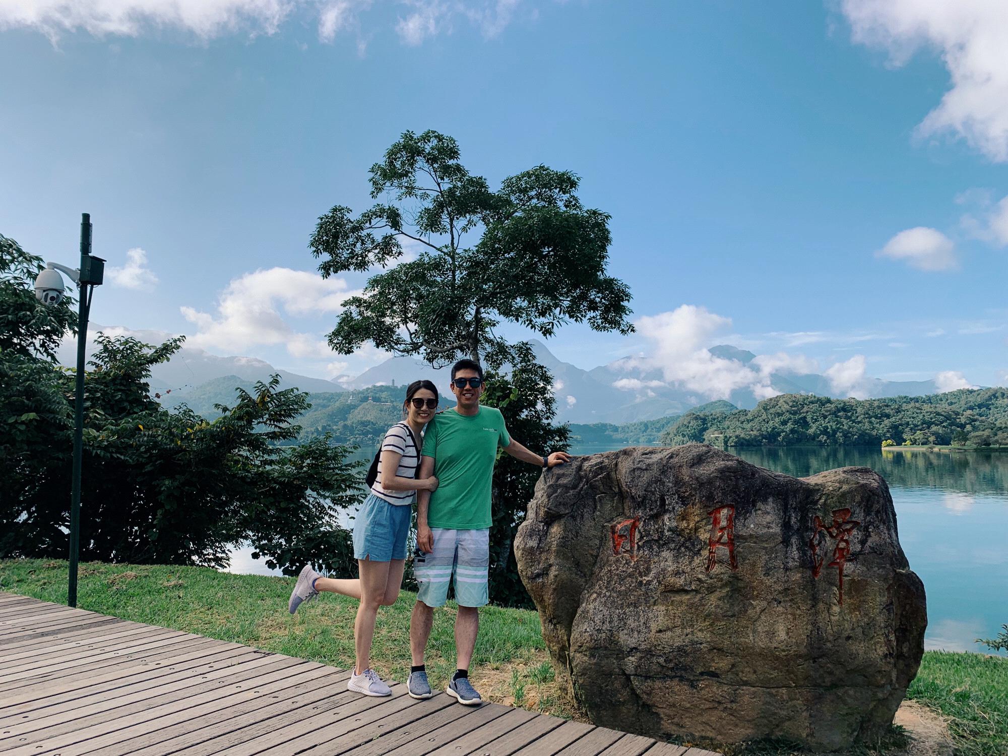 Visiting Sun Moon Lake and enjoying the romantic bike ride.
