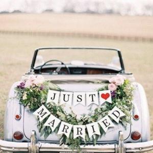 Our Newlywed Fund