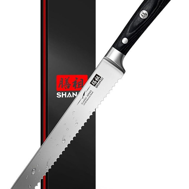 SHAN ZU 8" Bread Knife - Sourdough Slicing Knife Professional German 1.4116 Stainless Steel Serrated Blade, Ergonomic Wood Handle & Full Tang Design, Gift Box Included(Single-Edge)