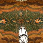Fisher Building