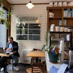 Cafe Myriade