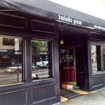 Slainte Irish Pub