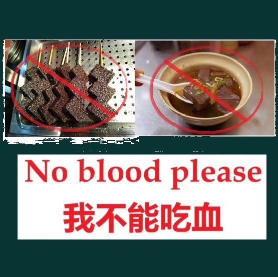 For our non Chinese speaking friends, keep this handy when eating out or in the night market!