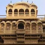 Nathmal Ki Haveli