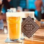 Topa Topa Brewery