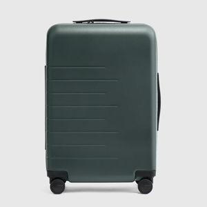 Expandable Carry-On Suitcase