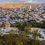 Parque Cerro Juana Lainez