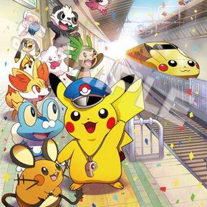 Honeymoon Fund - Pokemon Store Tokyo