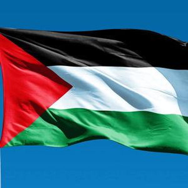 Cash Fund for Palestine