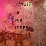 Justine Restaurant