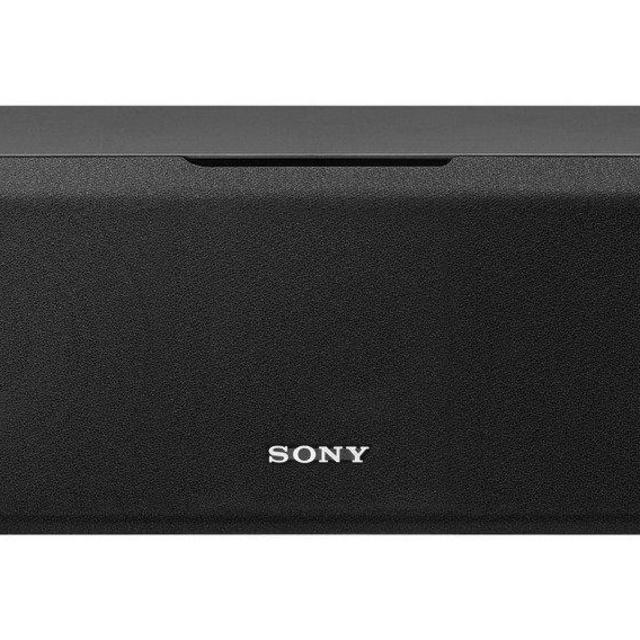Sony Center Channel Speaker