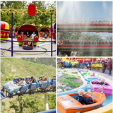 Lagoon Amusement Park