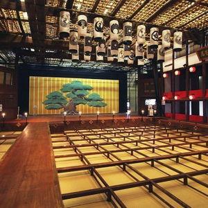 Kabuki Play