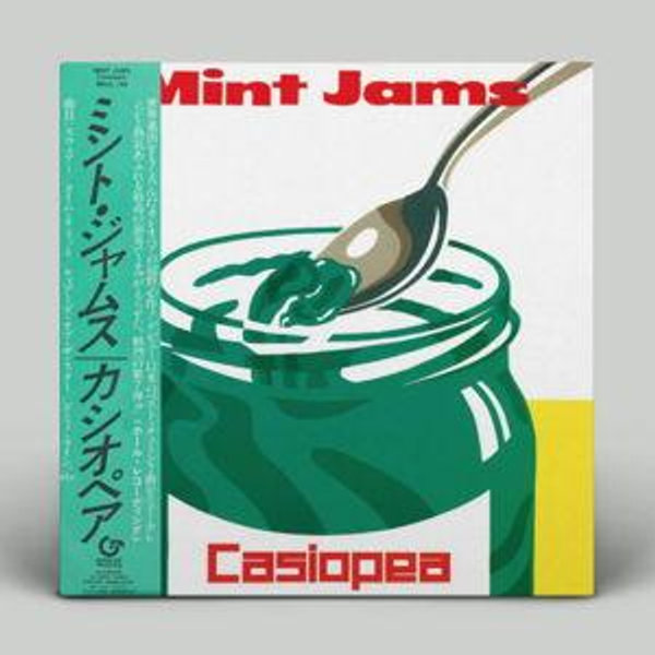 Mint Jams on Vinyl