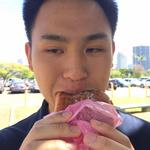 Leonard's Bakery
