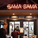 Little Sama Ojai