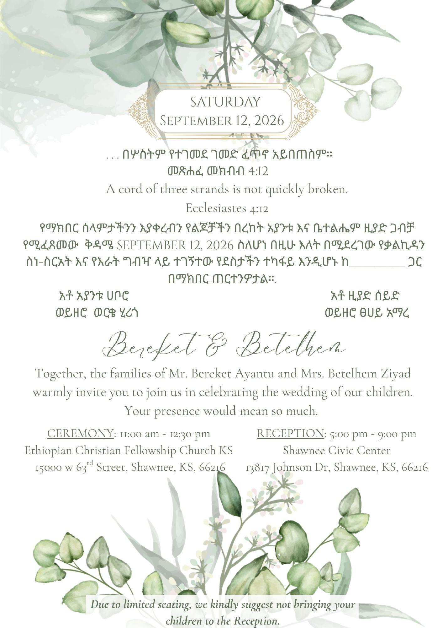 The Wedding Website of Betty Negash and Bereket Haboro