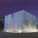 John F. Kennedy Memorial Plaza