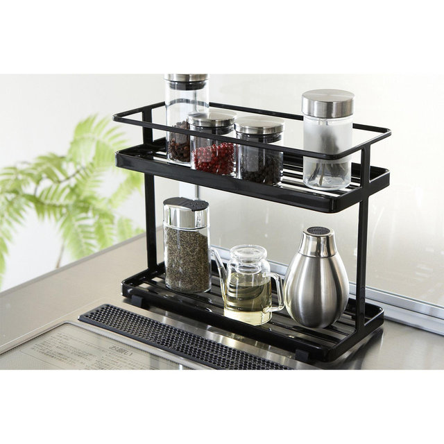 Yamazaki Countertop Rack