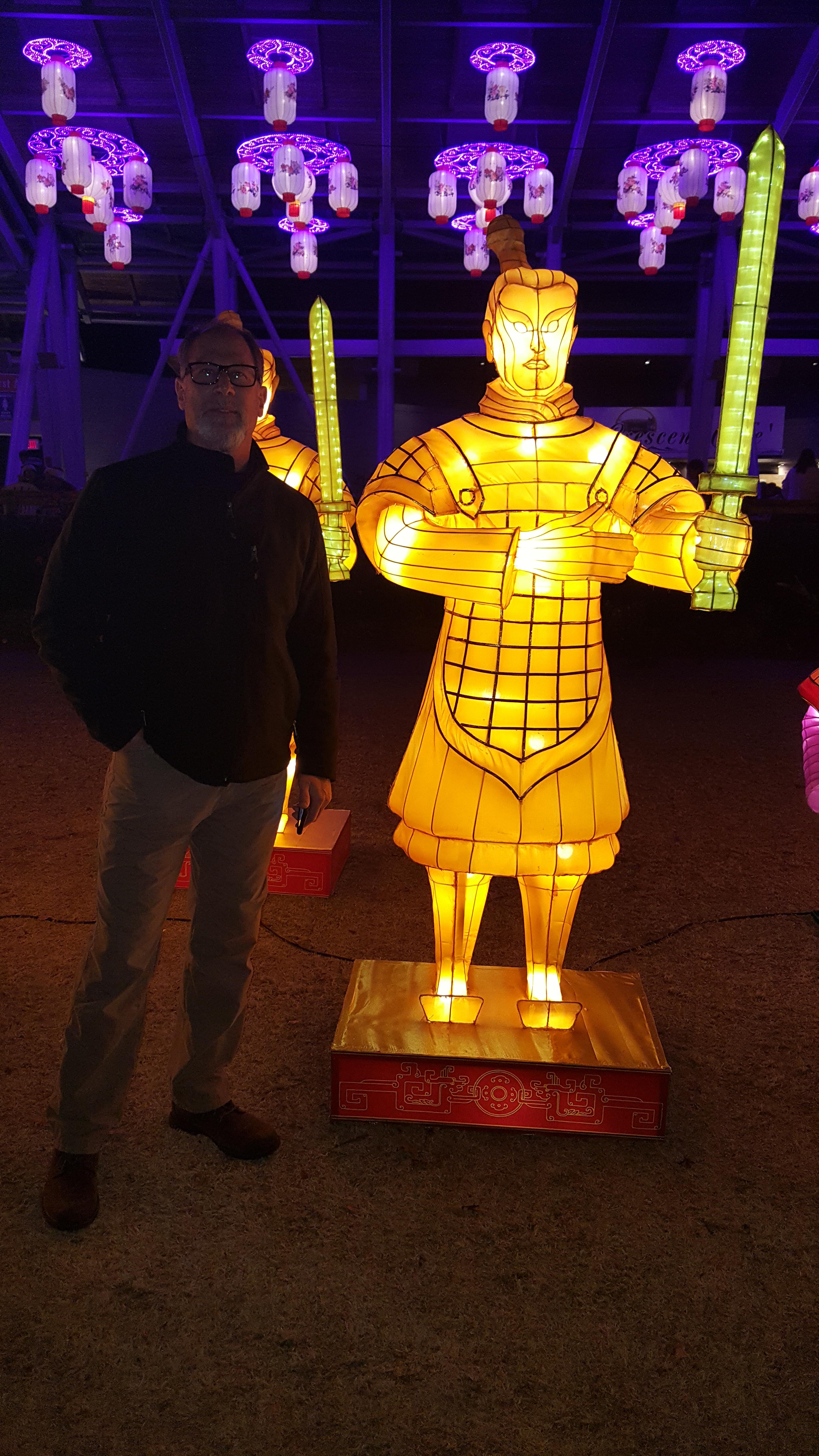 Chinese Lantern Festival