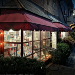 The Book Loft of German Village