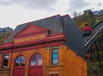 Duquesne Incline