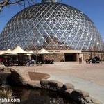 Omaha's Henry Doorly Zoo and Aquarium
