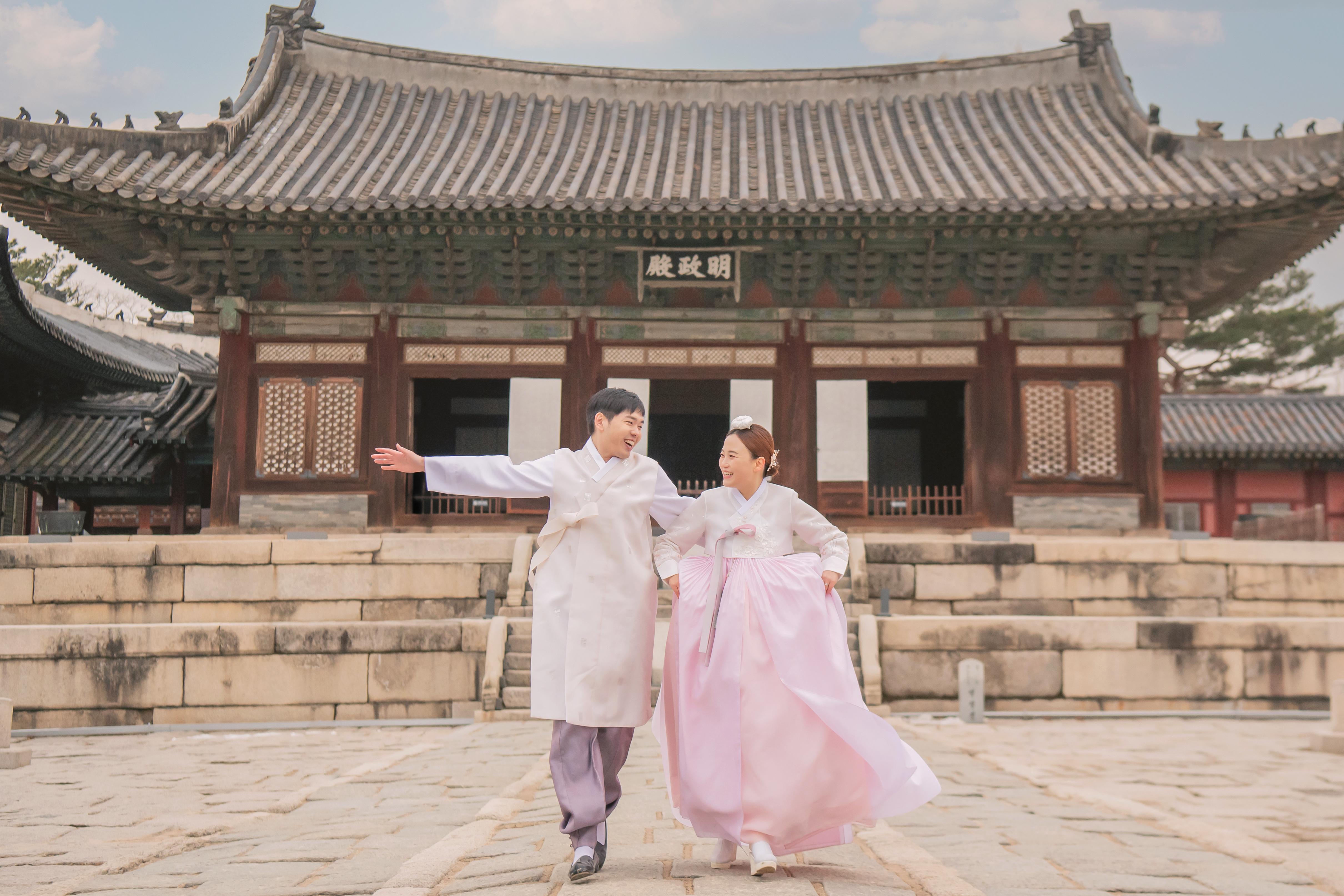 The Wedding Website of Sujung Nam and Yoon Jae Nam