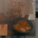 Makoto Noodle House